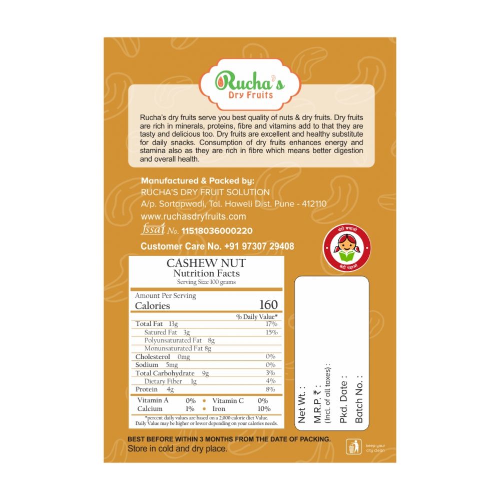 Chat Masala Flavored Kaju / Cashews - Image 4